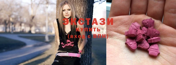 меф Магадан