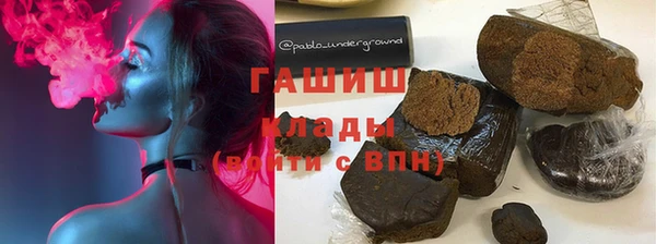 круглые Алексин