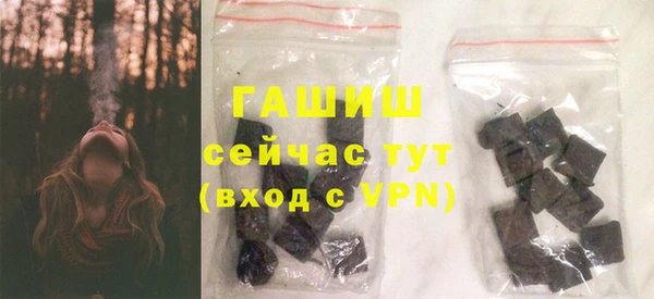 прущие крисы Майский