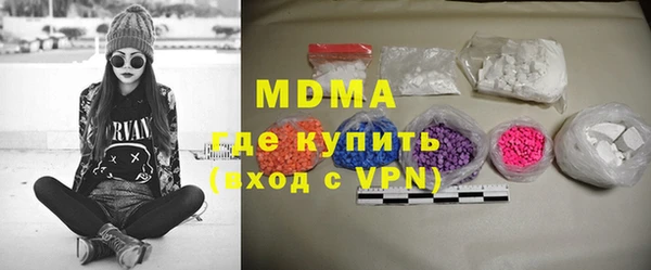 круглые Алексин