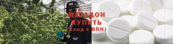 гидра Алексеевка