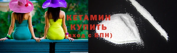 прущие крисы Майский