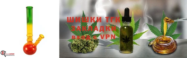 амфетамин Магас