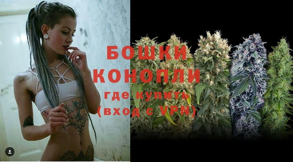 меф Магадан