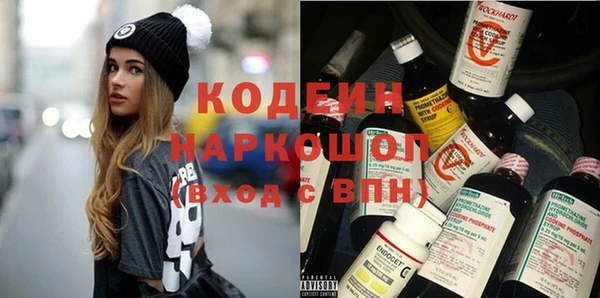 меф Магадан
