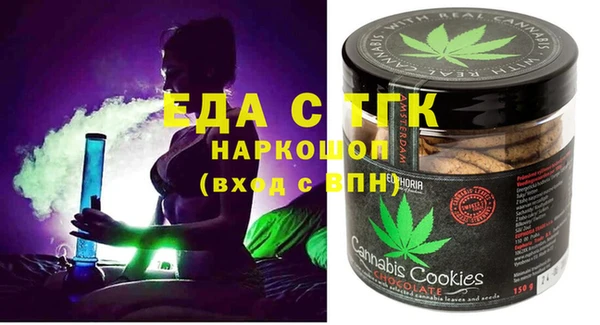 гидра Алексеевка