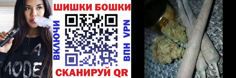 Канабис SATIVA & INDICA  Купить  Киренск 